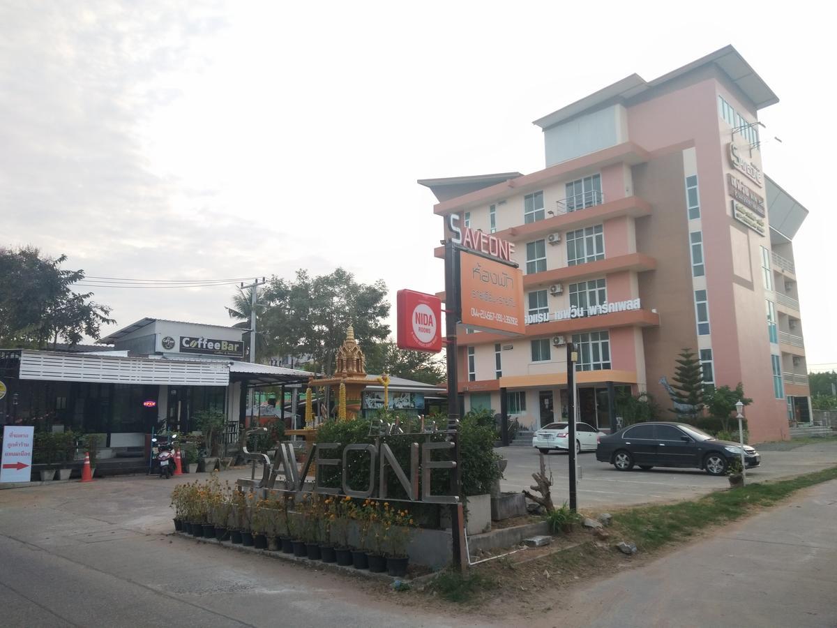 Saveone Park Place ناخون راتشاسيما المظهر الخارجي الصورة