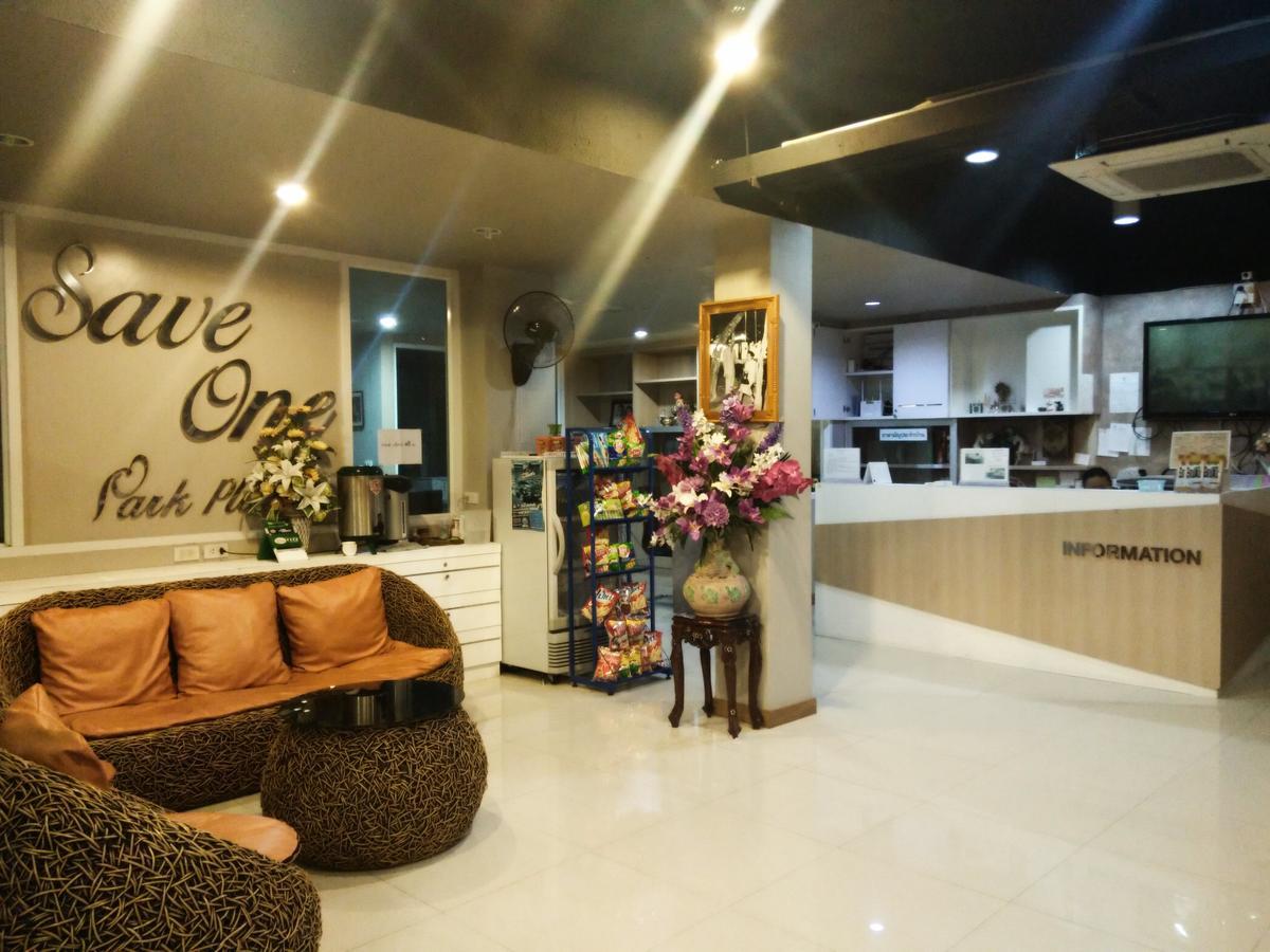 Saveone Park Place ناخون راتشاسيما المظهر الخارجي الصورة